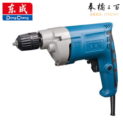 东成 手电钻/手枪钻 J1Z-FF07-10（500W）正反转可调速