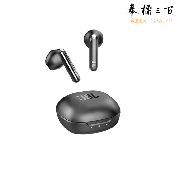 JBL T280TWS X2 真无线蓝牙运动耳机