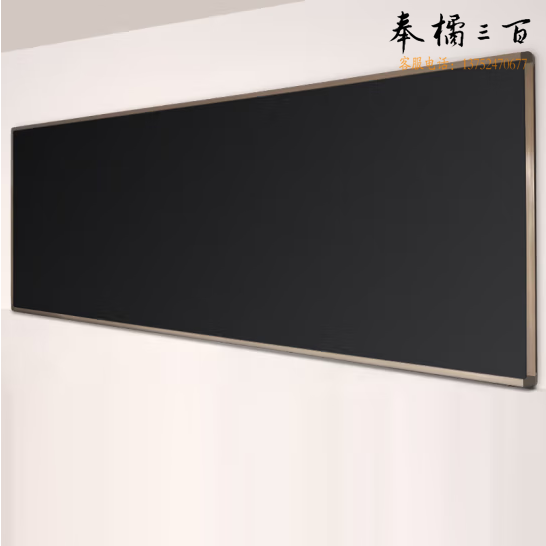 教学黑板 124*395cm 货号：YC