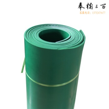 恒兴泰（HXT）绿胶板 宽度1米  厚度5MM  5米/卷