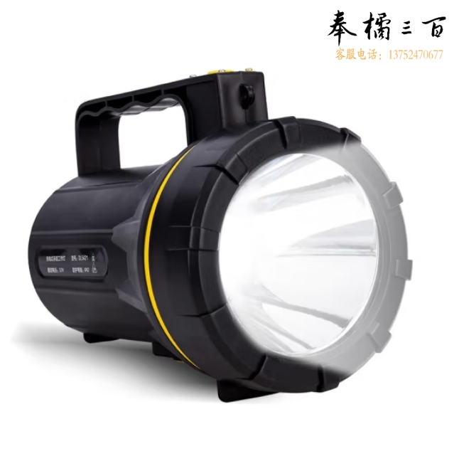 得力 DL5421手提灯双侧灯探照灯(黄)460lm4800mAh