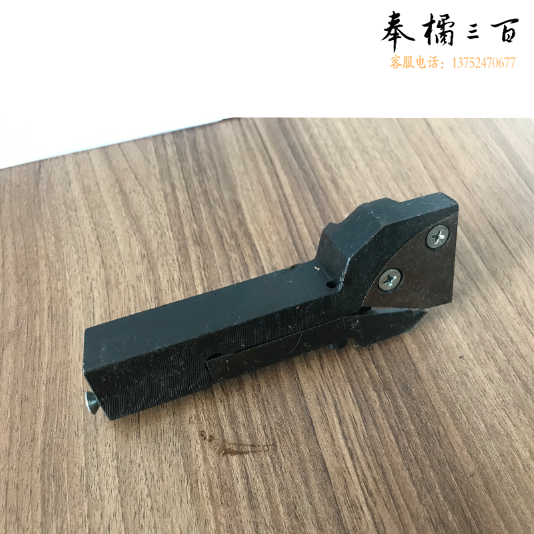 6140  机加切断刀