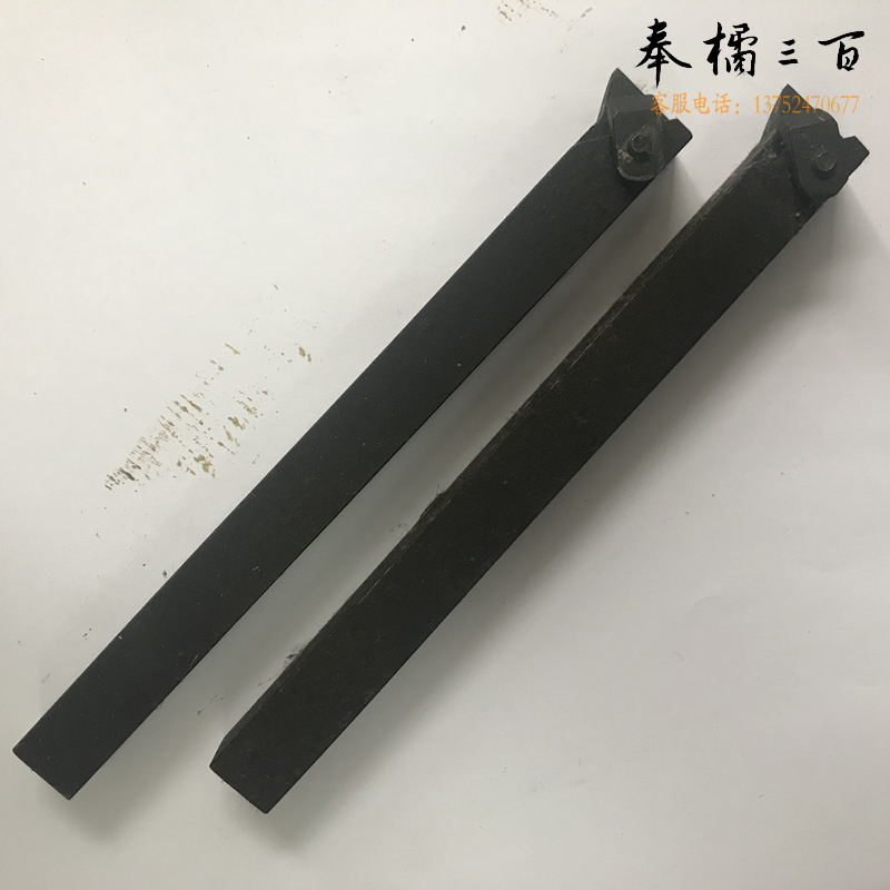 焊接刀  16床内孔 T15（单位：把）