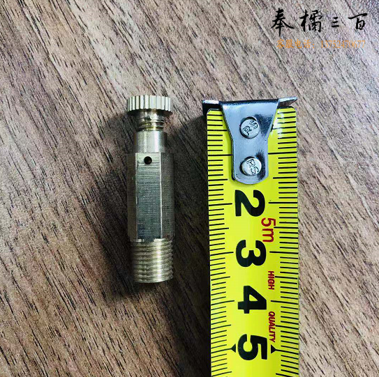 纯铜跑风 暖气片丝堵