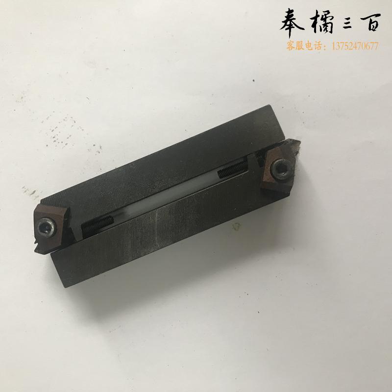 外螺纹车刀  机夹刀 16床外丝