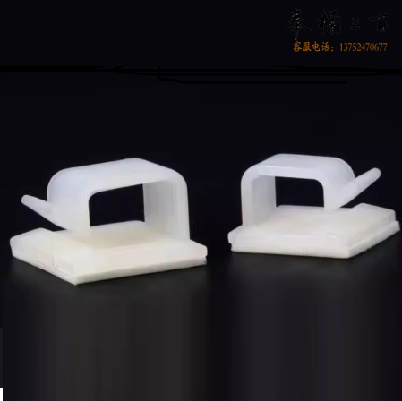 WCL粘式固定座  电线固定夹  网线理线器卡   WCL-1007  100个/包 货号：JC