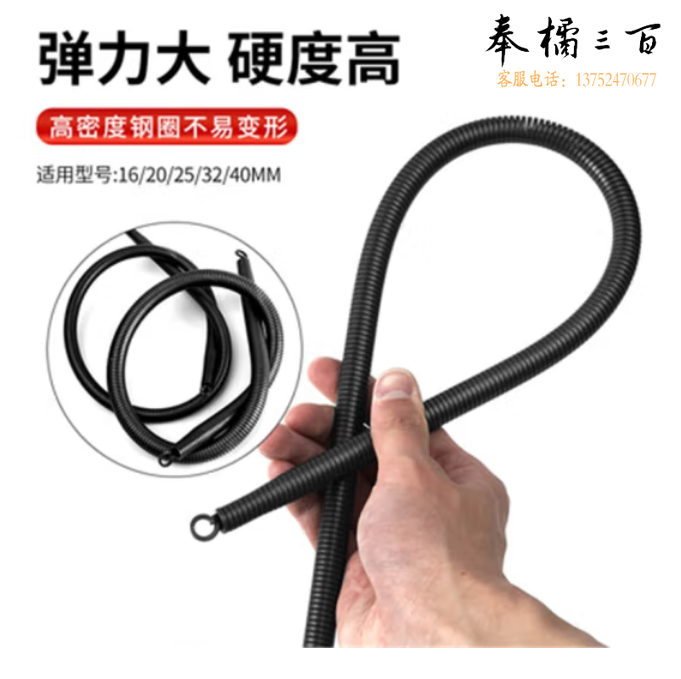 铝塑管弯管器DN15-30