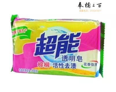 超能(CHAONENG)棕榈皂200g 48块/件