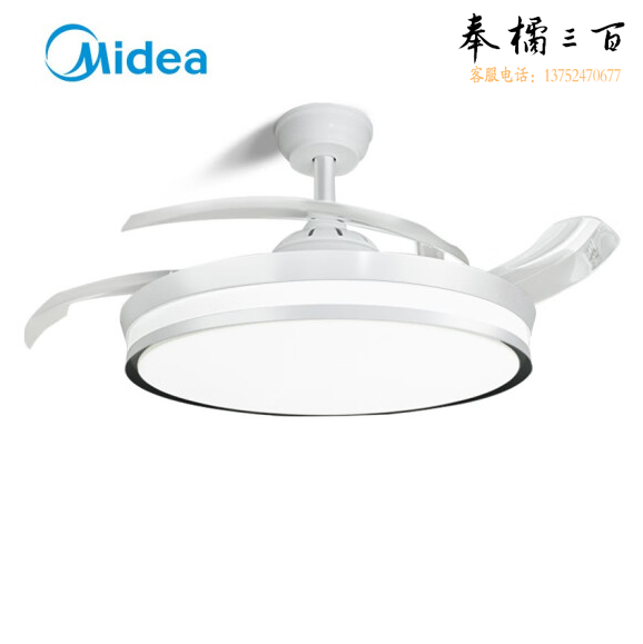 美的（Midea） 吊扇灯 餐厅隐形风扇  电扇灯遥控大风量LED风扇吊灯 FC90EDRL 36寸遥控+三挡调光+6档风速