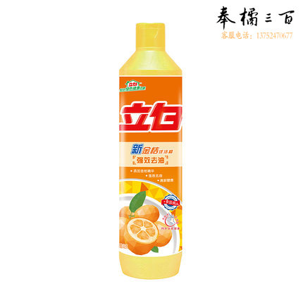 立白(LibY)金桔洗洁精408g 28瓶/件