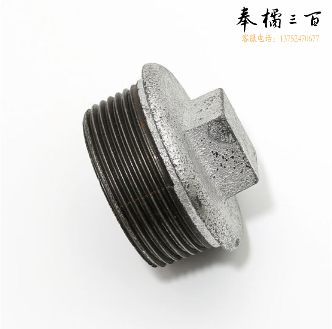 赣玛 DN32 玛钢国标带边管堵1.2寸外丝堵头
