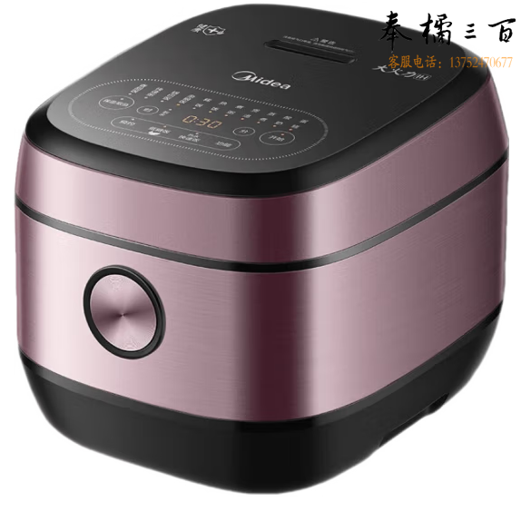 美的 4L电饭煲智能预约匀火焖香精铁釜内胆 MB-HS4076