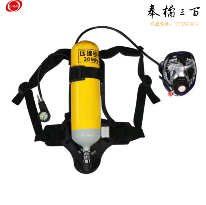 谋福空呼6升6L正压式空气呼吸器钢瓶消防抢救防毒面具II型