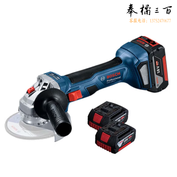 博世 GWS 180-LI 18V锂电角磨机切割机开槽机打磨机 4.0Ah电池 2块