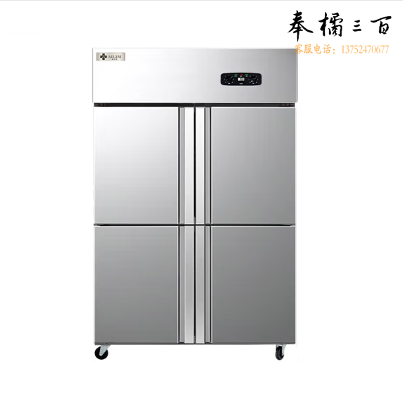 莱福特  不锈钢厨房冷柜   840L全冷冻冰柜   Z12U4-D  1200*690*1920mm