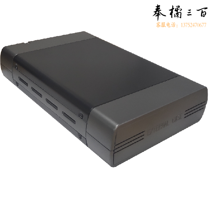 派美雅   档案级蓝光外置光盘刻录机 DV-W6000U