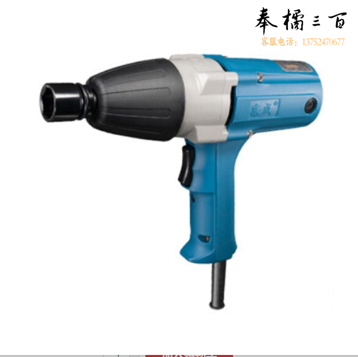 东成  340W电动扳手 P1B-FF-20C 电板子机械安装工具