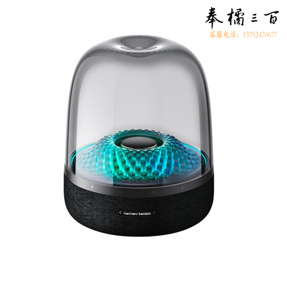 哈曼卡顿    Aura Studio 4 蓝牙音箱  桌面音响  音乐琉璃四代立体声 菱形灯效 下沉式低音炮音响