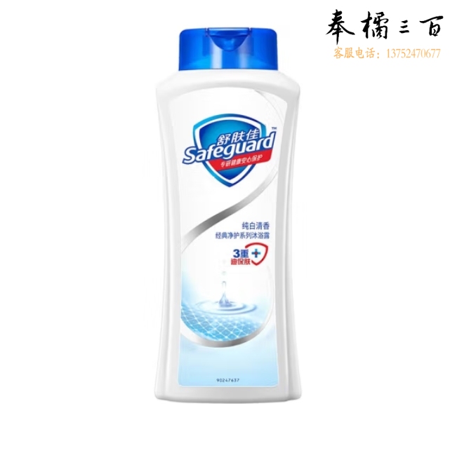 舒肤佳沐浴露 纯白400g 滋润保湿