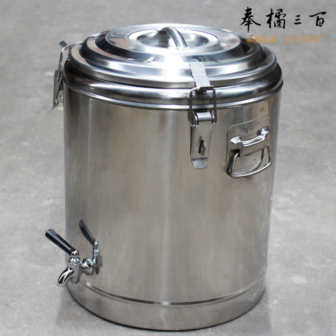 不锈钢保温桶  30升 带龙头 可挂锁