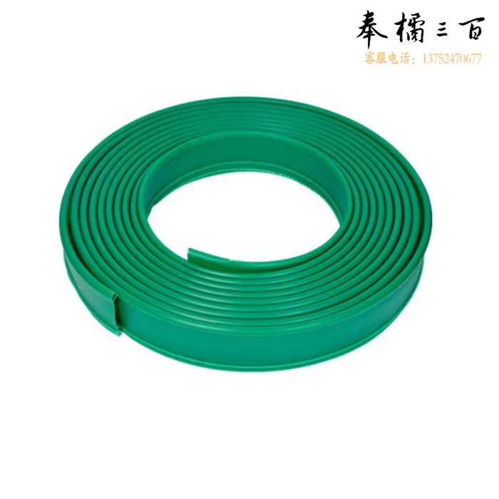 草石隔离带（50米/盘）绿 宽20cm