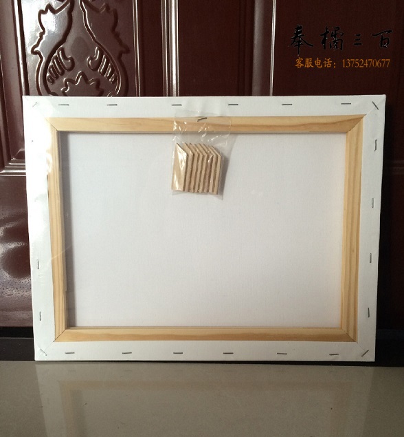 练习油画框30*40cm 油画布/油画布框/油画板
