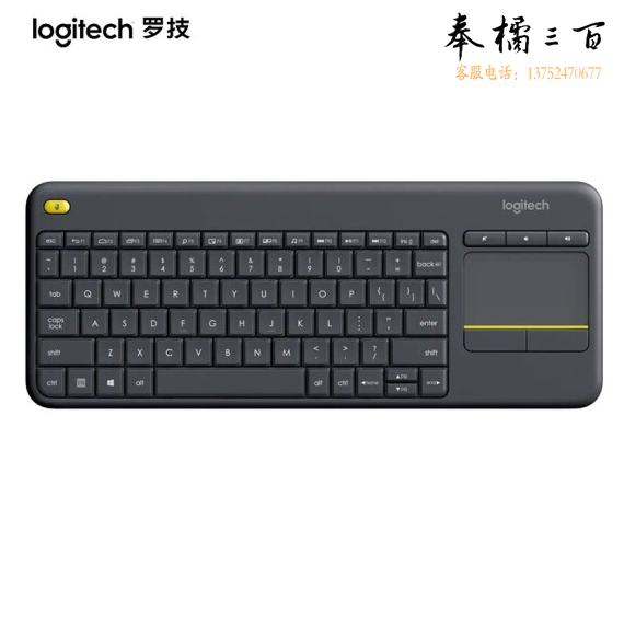 罗技（Logitech） K400Plus 安卓智能电视键盘 电脑笔记本智能触摸面板无线触控键盘 黑色