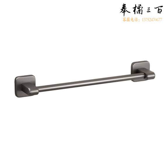 单杆毛巾杆 浴室毛巾杆 挂毛巾杆   50cm 石墨灰  货号：JC