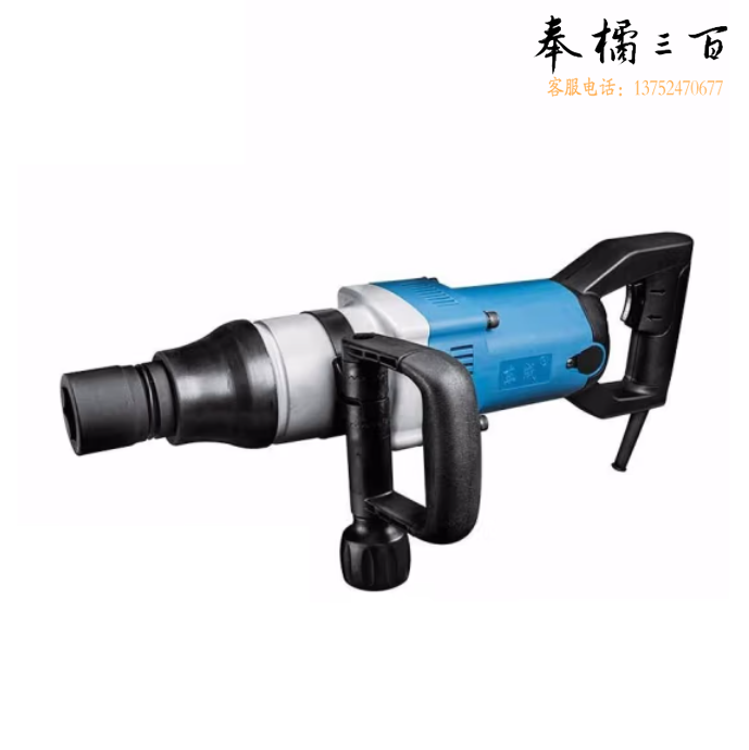 东成 P1B-FF-30电动板手电风炮冲击扳手电动风炮  汽修 拆卸工具