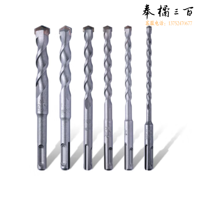 大地（DADI）10x160 元四坑/圆柄四坑电锤钻头/冲击钻头