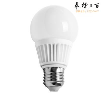 亚浦耳 LED球泡 10W 白光/ 三星芯片/陶瓷散热/高亮不刺眼灯泡/相当于25W节能灯照度