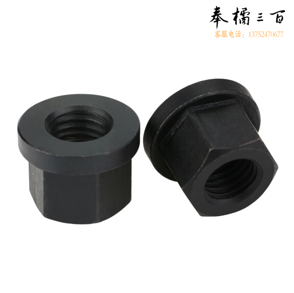 法兰带垫螺帽带垫螺母模具压板螺母 45#钢M12  货号：JC