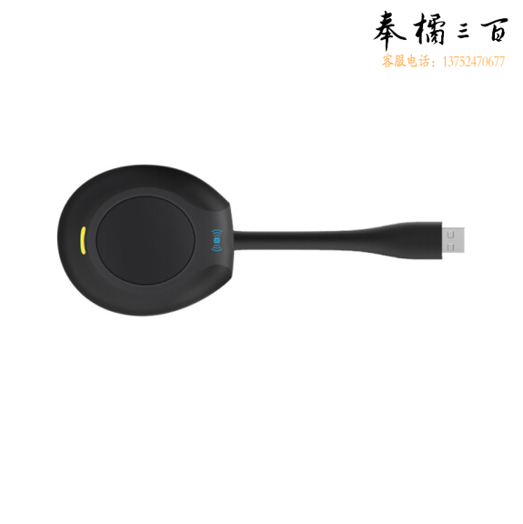 创维   会议一体机电子白板触摸屏投屏器PTB5201A