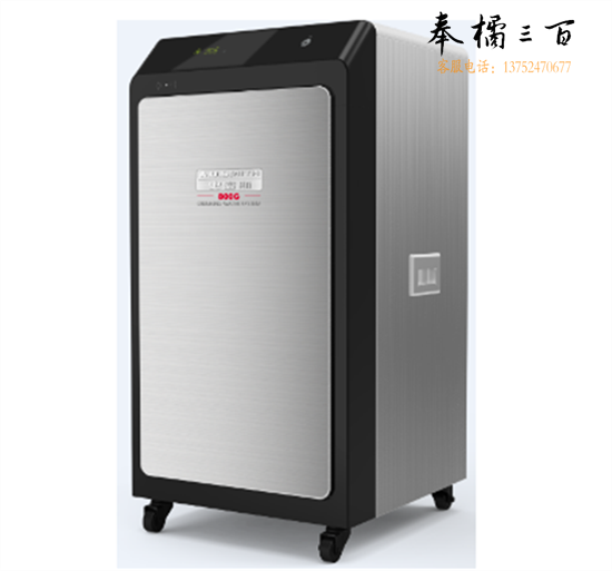 A.O.史密斯CCR800-4(L)商用净水器反渗透滤芯直饮净水机   货号：JC