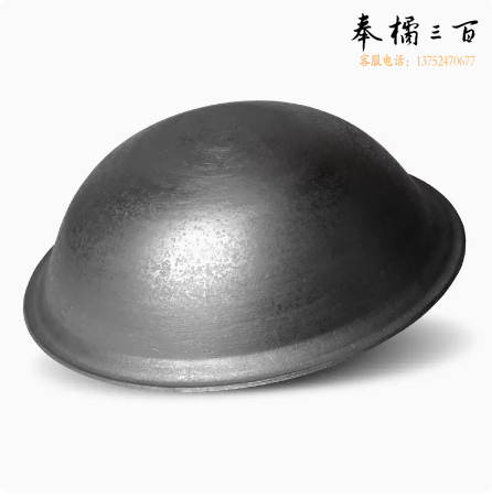 铸铁炒锅尖底燃气专用大铁锅 直径100cm  货号：YC