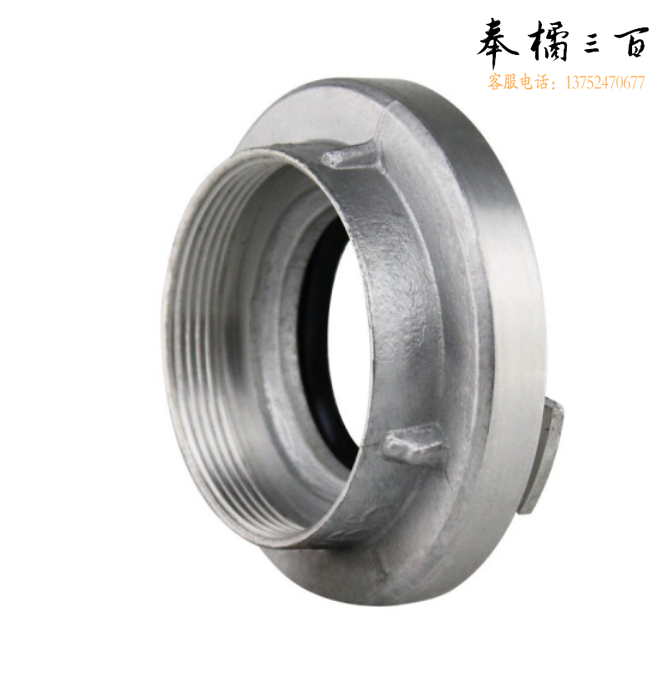 消防栓管牙内丝接口管牙接扣 65MM