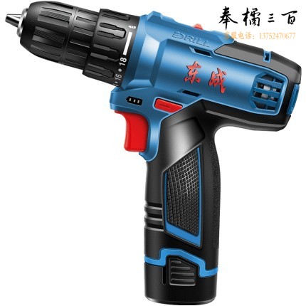 东成 DCJZ10-10E 充电式起子电钻 12V双电池 双速正反转可调速充电手电钻