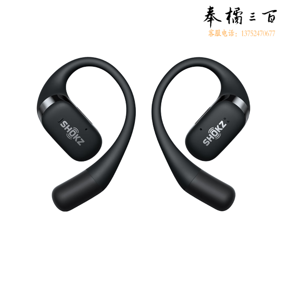 韶音（SHOKZ）舒适圈OpenFit开放式蓝牙耳机不入耳运动跑步长续航通话降噪T910 静夜黑