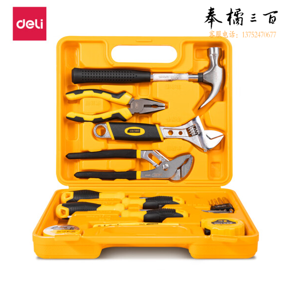 得力   五金套装家用工具组合  16件套 3701