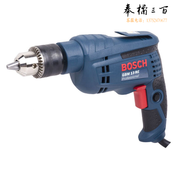 博世	GBM13RE (600W)正反转电子调速手电钻
