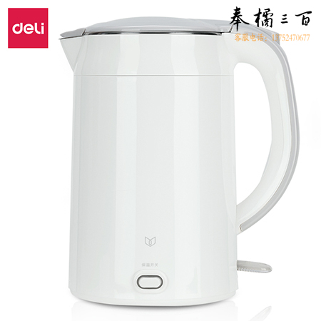 得力85613保温电热水壶1.7L不锈钢防烫伤双层防滑一键保温75℃