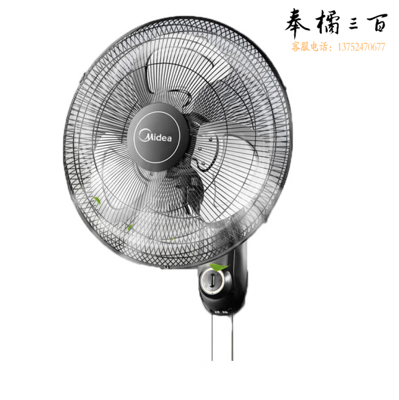 美的  壁扇 FW45-20B 金属叶强力18吋 壁挂式风扇