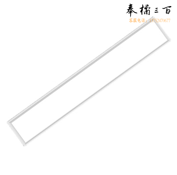 LED平板灯 Z  100*1200mm  超亮 68W  货号：YC