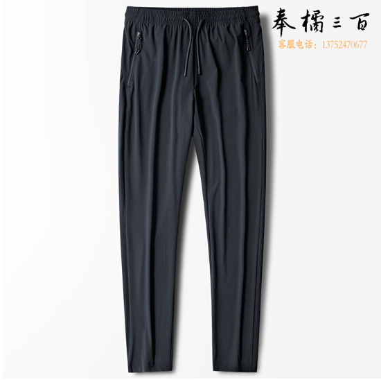 运动裤  夏季长裤  货号：TXH