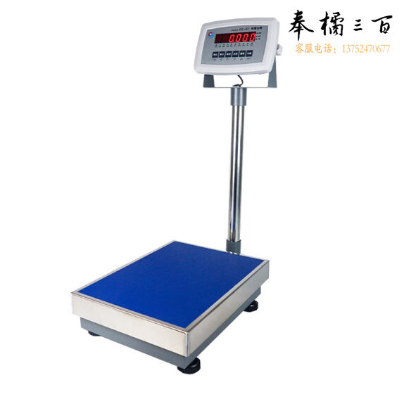 电子台秤T CS-100  台面 30*40cm  货号：JC