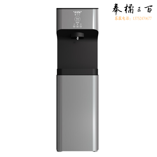 史密斯（A.O.Smith）BZR100-A3103反渗透净饮一体机