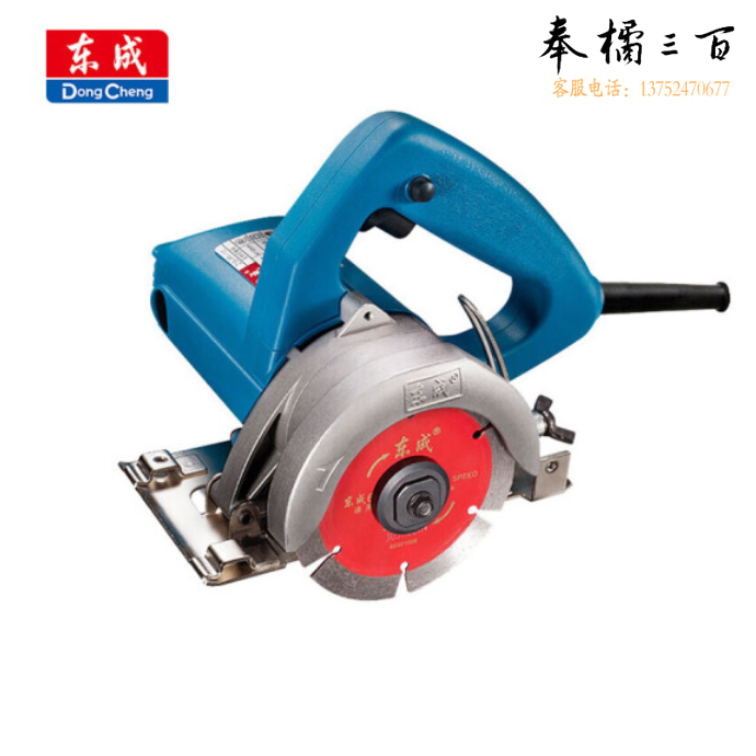 东成 云石机/石材切割机 Z1E-FF-110(1200W)   4台/件