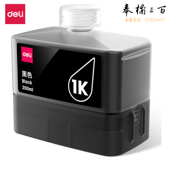 得力（deli）喷墨打印机1K黑色墨水瓶 适用得力L300系列