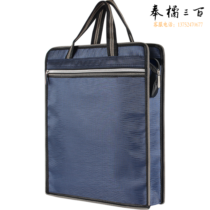 牛津布文件袋手提大容量竖款收纳袋 38*31*8cm  货号：JC