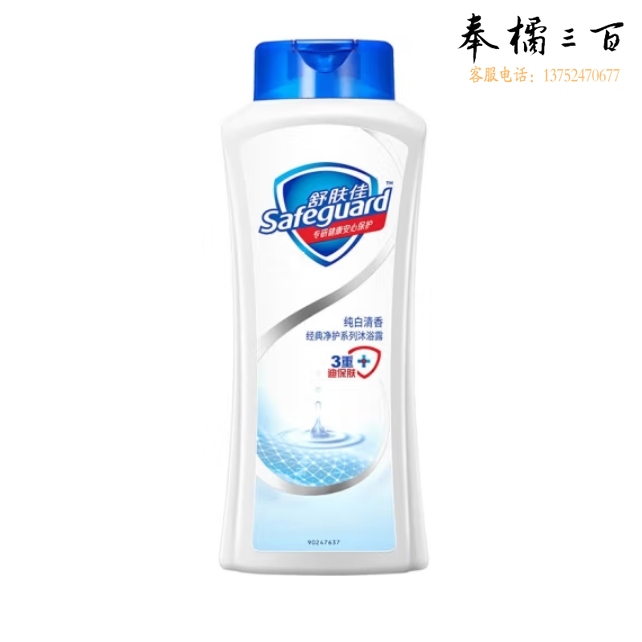 舒肤佳沐浴露 400g纯白清香 滋润保湿